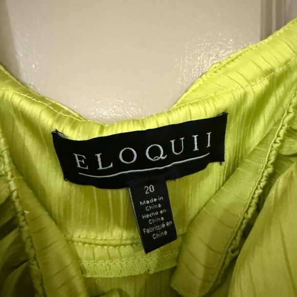 Eloquii Green Camisole with Ruffled Tie Front - Picture 2 of 2